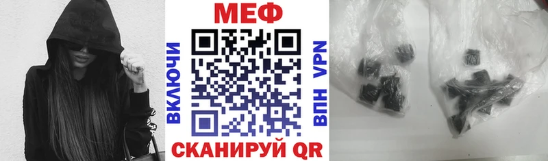 Как найти закладки Красавино COCAIN Меф Амфетамин Гашиш