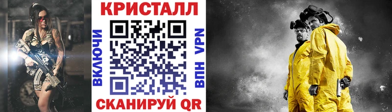 Amphetamine VHQ  продажа наркотиков  Красавино 