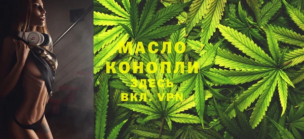 дурь Белокуриха