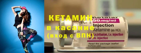 дурь Белокуриха