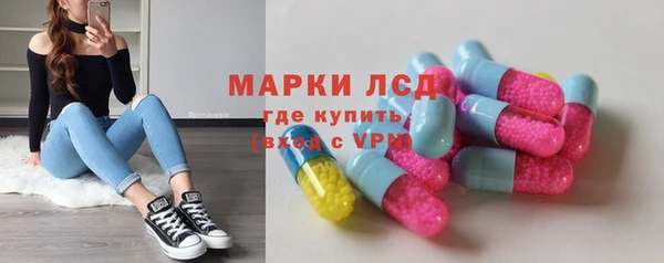 меф VHQ Беломорск