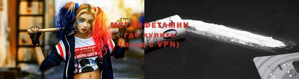 дурь Белокуриха