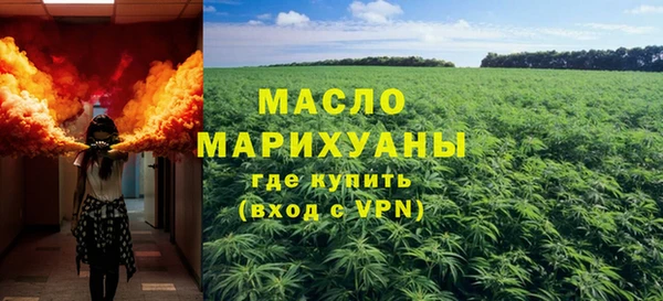 дурь Белокуриха
