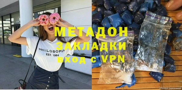 дурь Белокуриха
