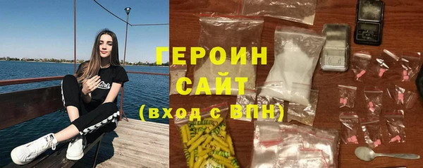 дурь Белокуриха