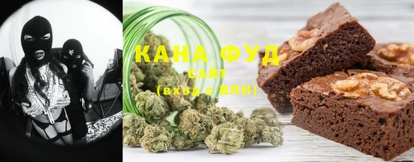 индика Покров