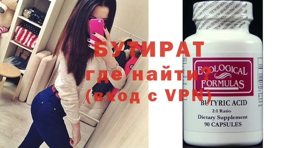 соль курить ск Покачи