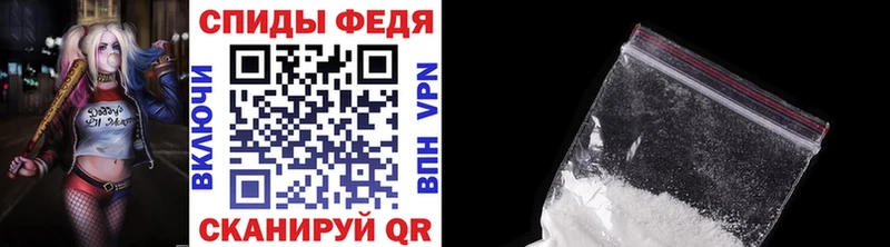 как найти закладки  Красавино  blacksprut маркетплейс  МЕТАМФЕТАМИН кристалл 