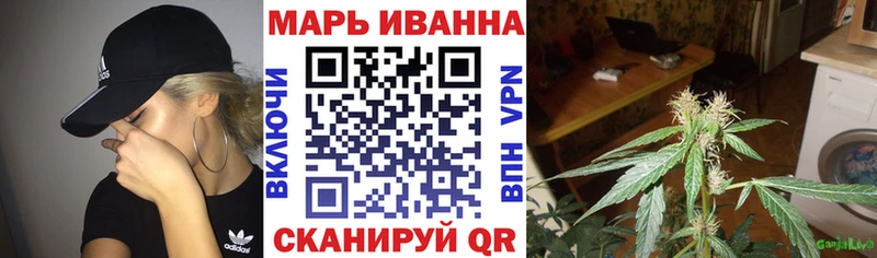 цены   Красавино  kraken как войти  Бошки марихуана гибрид 